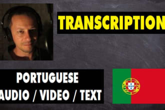 transcribe your portuguese audio or video to text