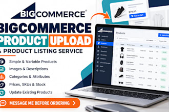 upload products and manage product listings in bigcommerce