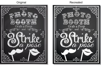 do recreate logo mascot
