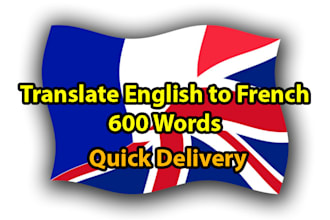 translate English to French professionally 600 words