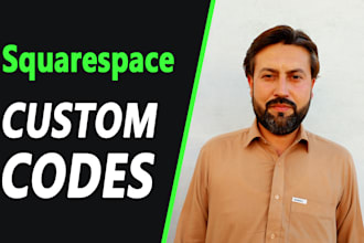 write custom code squarespace