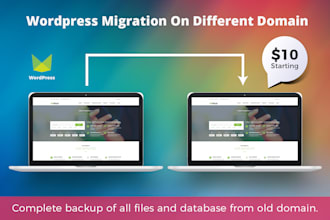 migrate wordpress site to new domain