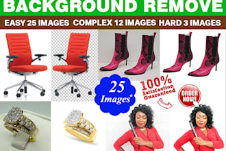 remove background 25 images in 2 hours