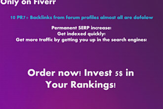 get Your Website 10 PR 7+ Backlinks