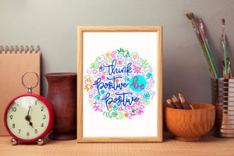 illustrate any quote or text in hand lettering  typography