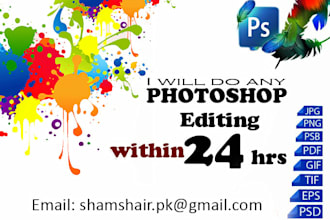 web design and Graphic design