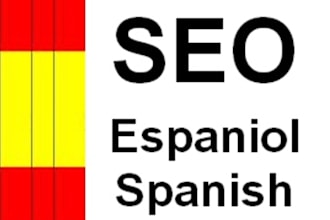 a spanish high pr3 backlink on my tumblr blog