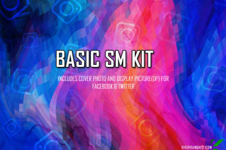 design sm kit for you