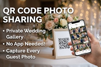 set up a private qr code photo gallery for your event