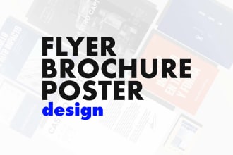 design professional flyer, postcard, brochure