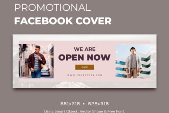 create a professional facebook timeline cover