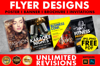 do outstanding party posters, flyers, or podcast banners 24 hours
