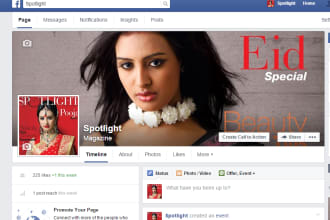 design Unique facebook cover photo