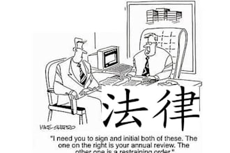 provide a legally binding non disclosure agreement template