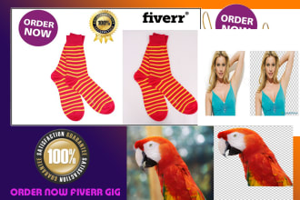 process images for amazon e store ebay e commerce web