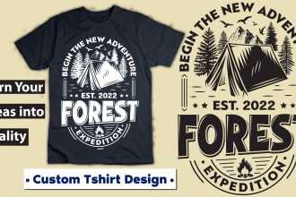 design amazing artwork for t shirts and merchandise
