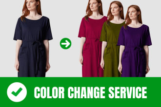 product and cloth color change by photoshop