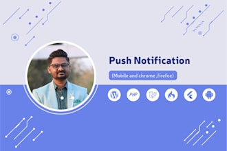 implement push notification in your website