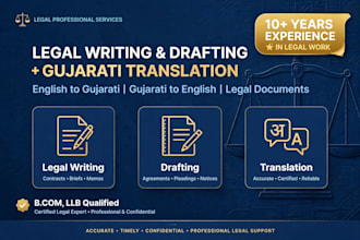 do english gujarati translation, typing, legal drafting