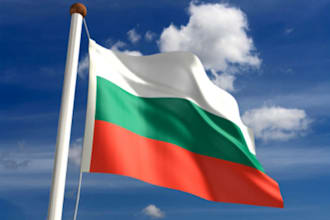 translate any text from English to Bulgarian