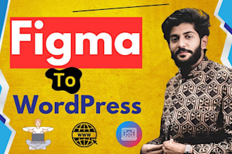convert figma to wordpress or figma to elementor
