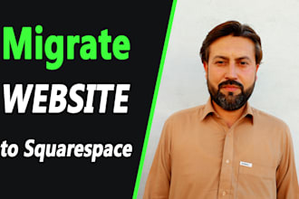 migrate your website to squarespace