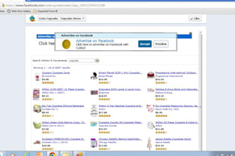 send Facebook Social Marketing Store Builder Software
