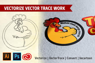 vectorize or vector trace into cdr in 1 day