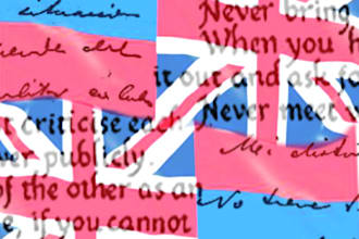 translate russian into english or vice versa