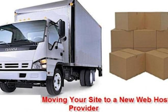 help move your site to new hosting