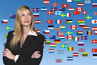 send you over 110 high quality articles on Language
