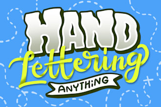hand lettering logo or quotes
