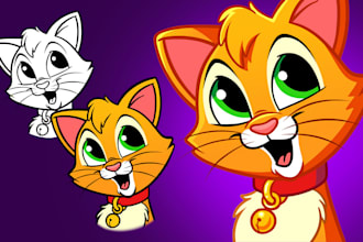 draw any animal or pet in my cute cartoon style