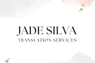 translate from english to portuguese with native accuracy