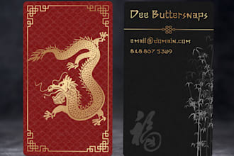 create a custom business card design