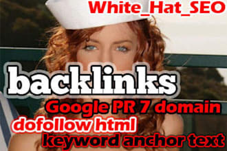 place your backlink on a PageRank 7 news domain INSIDE a random new story