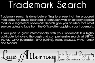 search trademark, patent and industrial design