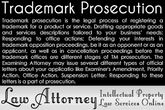 assist trademark appeal ttab united states