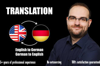 把英语译成德语或把德语译成英语
