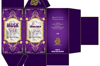 perfume box design illustration for you