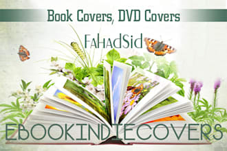 do e book digital cover design logo animation