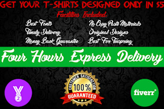design t shirts for you or your teespring