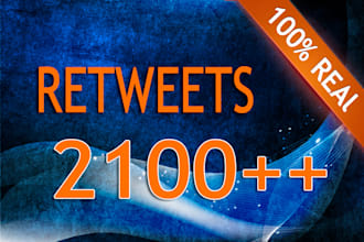 get you Instant 2100  RETWEET