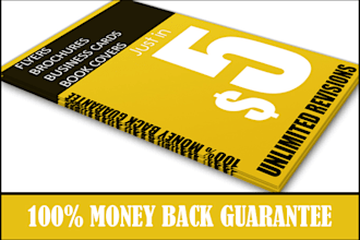 design a beautiful flyer, brochure, card, poster