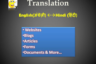 do english to hindi translation