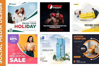 design amazing social media graphic