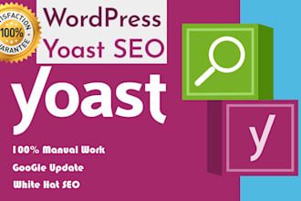 do on page SEO or optimization for wordpress site