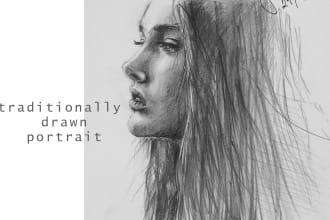 draw a portrait in pencil