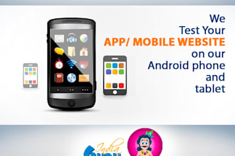 review and promote your android application