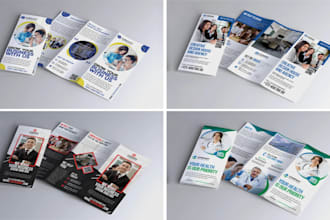 tri fold brochure two fold brochure design
